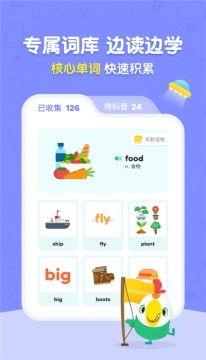 呱呱爆料最新路线,揭秘最新神秘路线,带你探索未知世界 第2张 呱呱爆料最新路线,揭秘最新神秘路线,带你探索未知世界 第2张