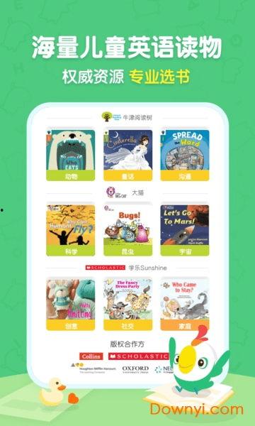 呱呱爆料最新路线,揭秘最新神秘路线,带你探索未知世界 第3张 呱呱爆料最新路线,揭秘最新神秘路线,带你探索未知世界 第3张