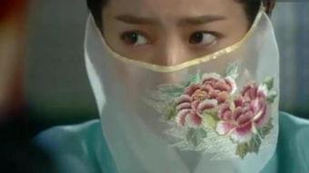 房塔屋世子在线观看