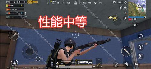 吃鸡五一载具爆料视频,全新载具亮相，带你领略战场新风貌  第2张