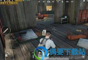 吃鸡五一载具爆料视频,全新载具亮相，带你领略战场新风貌  第3张