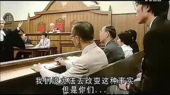 法外情在线观看,在线揭秘正义边缘的生死较量 第3张 法外情在线观看,在线揭秘正义边缘的生死较量 第3张