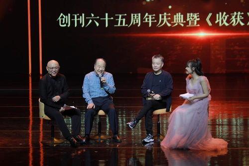 余华最新爆料视频,揭秘文学创作背后的故事与感悟  第3张