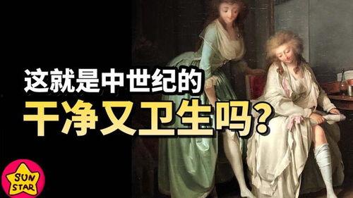 张小寒历史爆料视频大全,揭秘娱乐圈不为人知的秘密  第3张