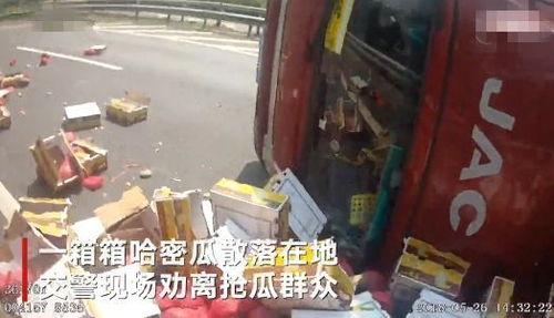 爆料唐山北站事件视频最新,监控视频揭露惊人一幕  第3张