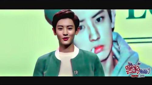 台湾娱乐圈爆料预告,明星幕后故事大揭秘! 第3张 台湾娱乐圈爆料预告,明星幕后故事大揭秘! 第3张