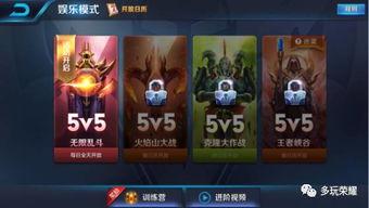 王者荣耀最新爆料29号,神秘英雄登场,战局风云再起! 第2张 王者荣耀最新爆料29号,神秘英雄登场,战局风云再起! 第2张