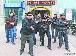 讨薪爆料跳舞视频完整版,揭秘完整版跳舞视频背后的故事