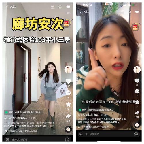 大元子邻居爆料视频播放,揭秘真实生活点滴 第3张 大元子邻居爆料视频播放,揭秘真实生活点滴 第3张