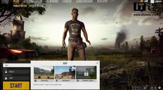 绝地求生最新内容爆料