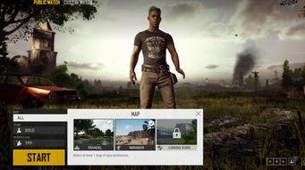 绝地求生最新内容爆料  第3张