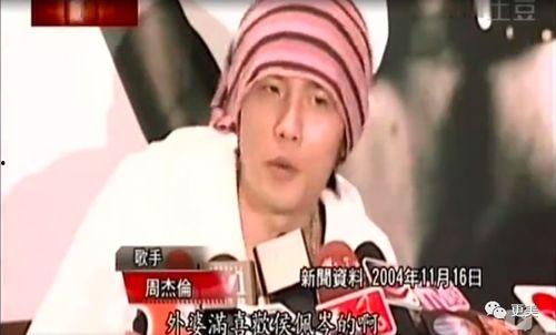 娱乐吃瓜天王天后,揭秘娱乐圈的璀璨双星 第3张 娱乐吃瓜天王天后,揭秘娱乐圈的璀璨双星 第3张