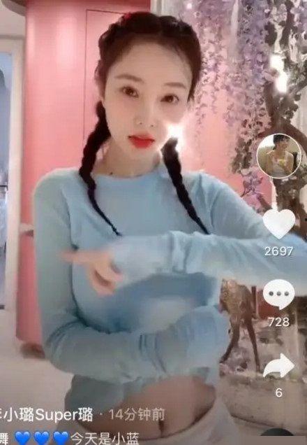 李小璐综艺节目最新爆料,揭秘娱乐圈背后的惊人真相 第3张 李小璐综艺节目最新爆料,揭秘娱乐圈背后的惊人真相 第3张