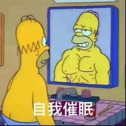 小新吃瓜表情包下载免费,免费下载,欢乐无限 第2张 小新吃瓜表情包下载免费,免费下载,欢乐无限 第2张