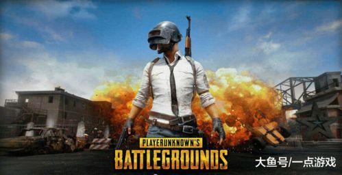 吃鸡大瓜爆料视频下载,独家爆料视频幕后真相 第3张 吃鸡大瓜爆料视频下载,独家爆料视频幕后真相 第3张