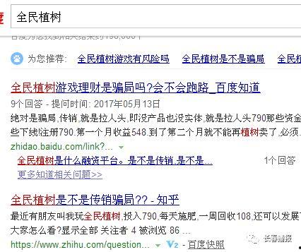 缅甸骗局爆料视频大全,揭秘视频大全背后的真相与警示