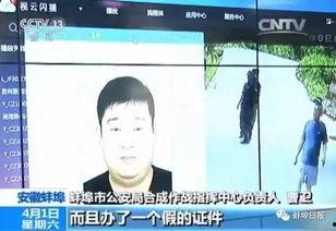 缅甸骗局爆料视频大全,揭秘视频大全背后的真相与警示 第2张 缅甸骗局爆料视频大全,揭秘视频大全背后的真相与警示 第2张