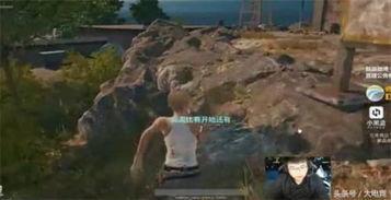 韦神爆料蓝洞视频播放