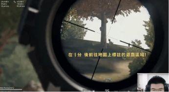 韦神爆料蓝洞视频播放  第3张