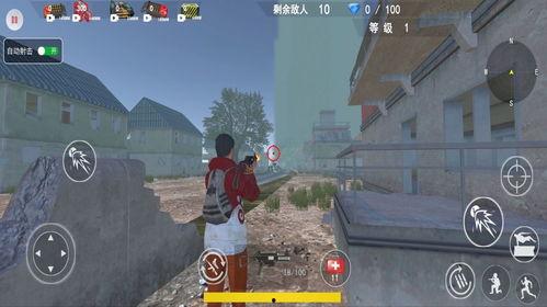 手游吃鸡最新爆料,全新玩法与角色,带你领略极致竞技体验! 第3张 手游吃鸡最新爆料,全新玩法与角色,带你领略极致竞技体验! 第3张