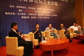 长沙房地产爆料最新消息,揭秘最新爆料背后的房价走势与政策动向 第3张 长沙房地产爆料最新消息,揭秘最新爆料背后的房价走势与政策动向 第3张