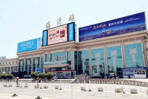 临沂火车站爆料事件视频,视频揭露惊人真相