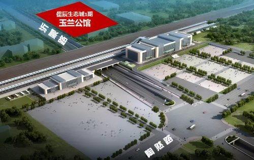 临沂火车站爆料事件视频,视频揭露惊人真相  第3张