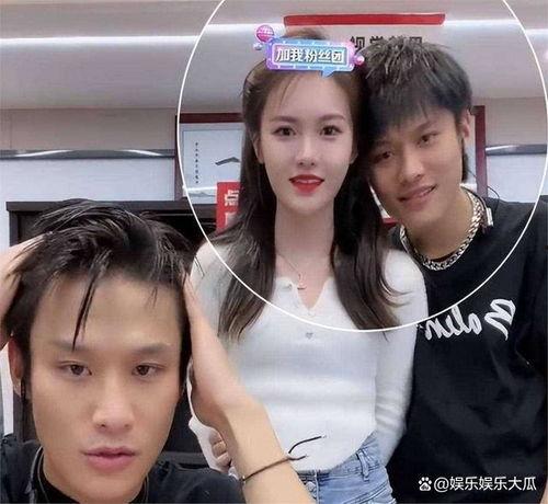 大杨哥爆料追老婆的视频,甜蜜视频曝光，揭秘爱情甜蜜瞬间  第3张