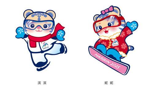 最新吉祥物爆料视频大全,萌态百出，趣味横生  第2张