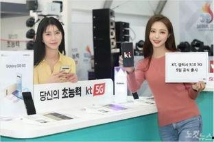 韩国最新爆料消息,韩国娱乐圈惊天秘密大揭秘！  第3张