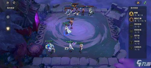 爆料魔女攻略视频大全,视频大全精华汇总