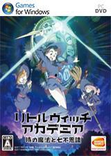 爆料魔女攻略视频大全,视频大全精华汇总  第2张