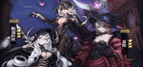 爆料魔女攻略视频大全,视频大全精华汇总  第3张