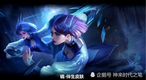 上官传说皮肤爆料视频,炫酷特效与独特设计大曝光  第3张