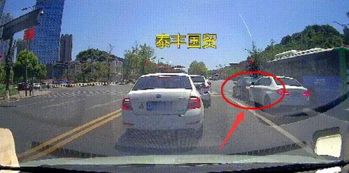 宝马女司机爆料视频播放,揭秘事件背后真相  第3张