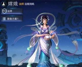 嫦娥爆料最新消息新闻,揭秘月球背面神秘现象！