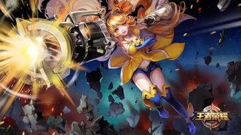 王者皮肤最新爆料图片,炫酷造型与独特技能,视觉盛宴即将来袭! 第3张 王者皮肤最新爆料图片,炫酷造型与独特技能,视觉盛宴即将来袭! 第3张