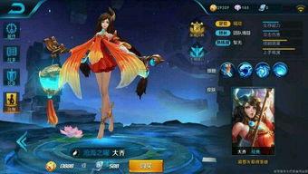 大乔爆料微博视频,一场视觉与情感的盛宴  第2张