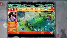 大乔爆料微博视频,一场视觉与情感的盛宴  第3张