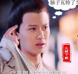 娱乐大爆料吴倩,揭秘明星幕后故事 第2张 娱乐大爆料吴倩,揭秘明星幕后故事 第2张