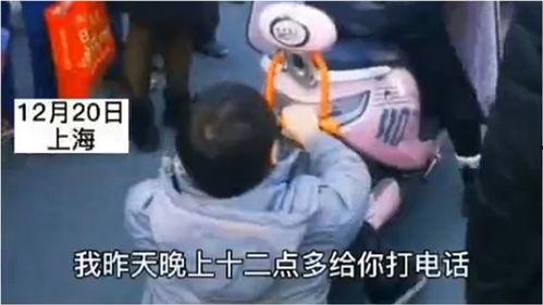 女友爆料视频,一场甜蜜背后的惊人真相