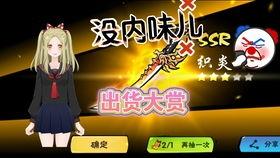 忍界最新爆料视频,最新爆料视频揭秘神秘忍者动向