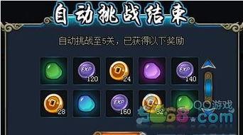 忍界最新爆料视频,最新爆料视频揭秘神秘忍者动向 第3张 忍界最新爆料视频,最新爆料视频揭秘神秘忍者动向 第3张