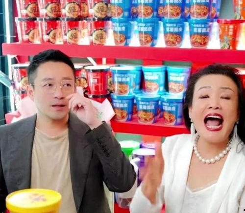 张兰餐厅员工爆料视频,揭露后厨惊人内幕 第3张 张兰餐厅员工爆料视频,揭露后厨惊人内幕 第3张