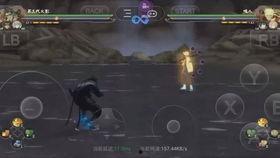 火影三代爆料技能视频,技能视频中的神秘力量与传承之谜 第2张 火影三代爆料技能视频,技能视频中的神秘力量与传承之谜 第2张