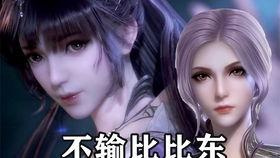 斗罗真香爆料视频下载安装,揭秘视频下载安装全攻略 第2张 斗罗真香爆料视频下载安装,揭秘视频下载安装全攻略 第2张