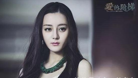 迪丽热巴爆料帝君视频,独家视频大揭秘  第2张