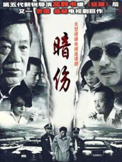 三十一 在线观看,揭秘在线观看的精彩瞬间  第3张