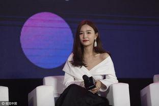 徐晨前女友爆料视频,揭秘昔日恋情背后的惊人真相 第3张 徐晨前女友爆料视频,揭秘昔日恋情背后的惊人真相 第3张