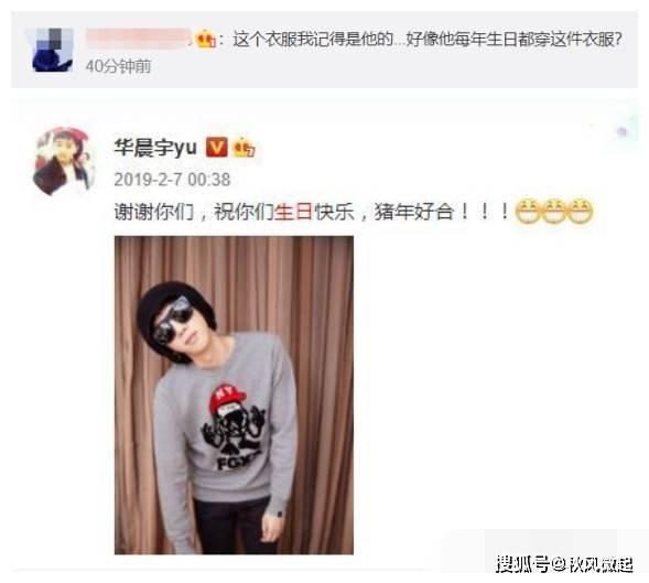 史萌老婆爆料视频大全最新,揭秘背后惊人真相  第2张